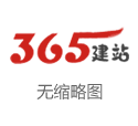 钜隆(广州)包装制品有限公司 中马传动(603767.SH)：董事、高管拟减持公司股份